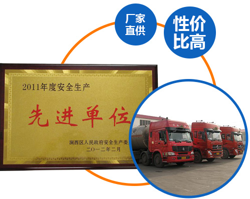 洛陽(yáng)遠(yuǎn)大閥門(mén),洛陽(yáng)遠(yuǎn)大閥門(mén)批發(fā),河南遠(yuǎn)大閥門(mén),鄭州遠(yuǎn)大閥門(mén),三門(mén)峽遠(yuǎn)大閥門(mén),焦作遠(yuǎn)大閥門(mén),平頂山遠(yuǎn)大閥門(mén),許昌遠(yuǎn)大閥門(mén),濟(jì)源遠(yuǎn)大閥門(mén),南陽(yáng)遠(yuǎn)大閥門(mén),駐馬店遠(yuǎn)大閥門(mén),信陽(yáng)遠(yuǎn)大閥門(mén),漯河遠(yuǎn)大閥門(mén),靈寶遠(yuǎn)大閥門(mén),運(yùn)城遠(yuǎn)大閥門(mén),洛陽(yáng)閥門(mén)