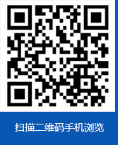洛陽遠(yuǎn)大閥門有限公司